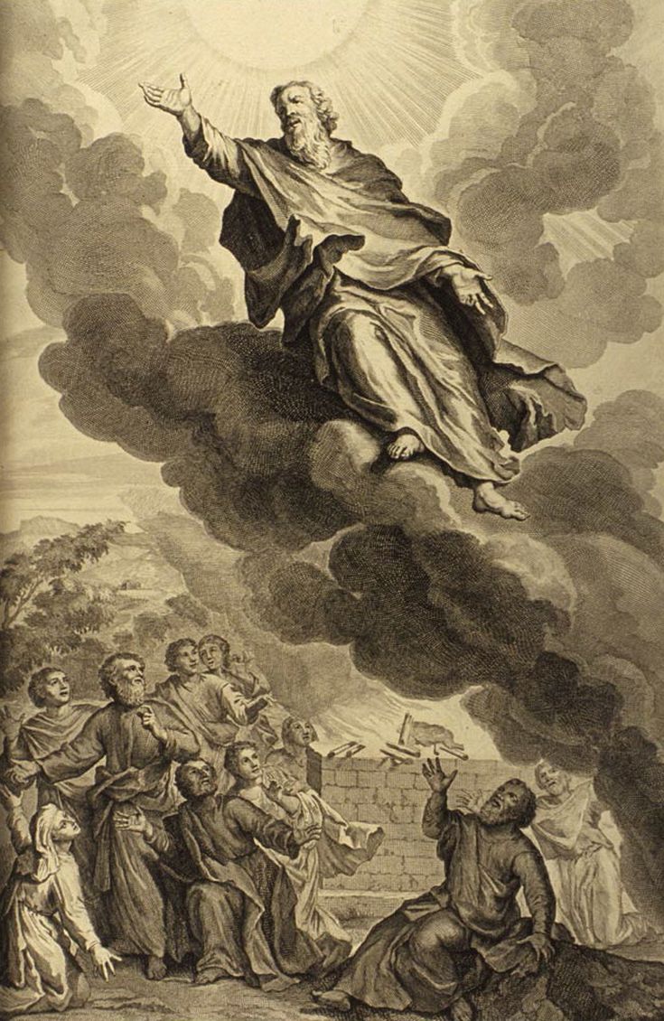 Enoch being taken up to heaven. The righteous are below him, the radiance of the sun represents heaven.